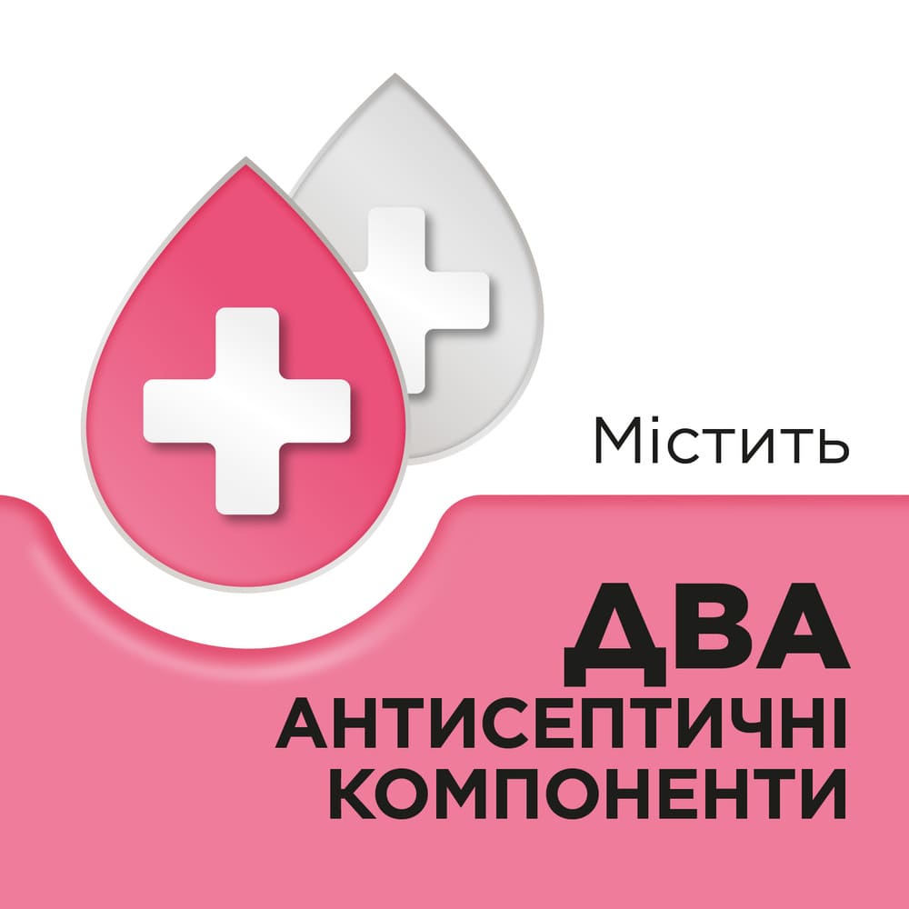 Стрепсілс для дітей полуниця льодяники 24 шт.