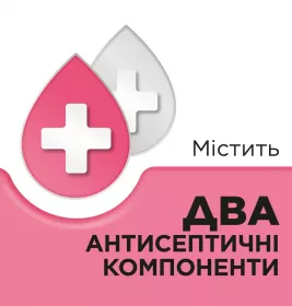 Стрепсілс для дітей полуниця льодяники 24 шт.