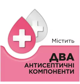 Стрепсілс для дітей полуниця льодяники 24 шт.