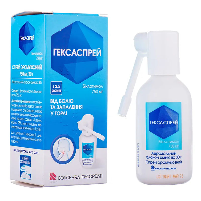 Гексаспрей спрей 50 мг/30 г по 30 г у флаконі 1 шт.