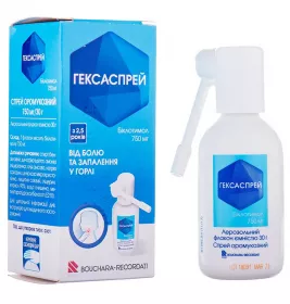 Гексаспрей спрей 50 мг/30 г по 30 г у флаконі 1 шт.