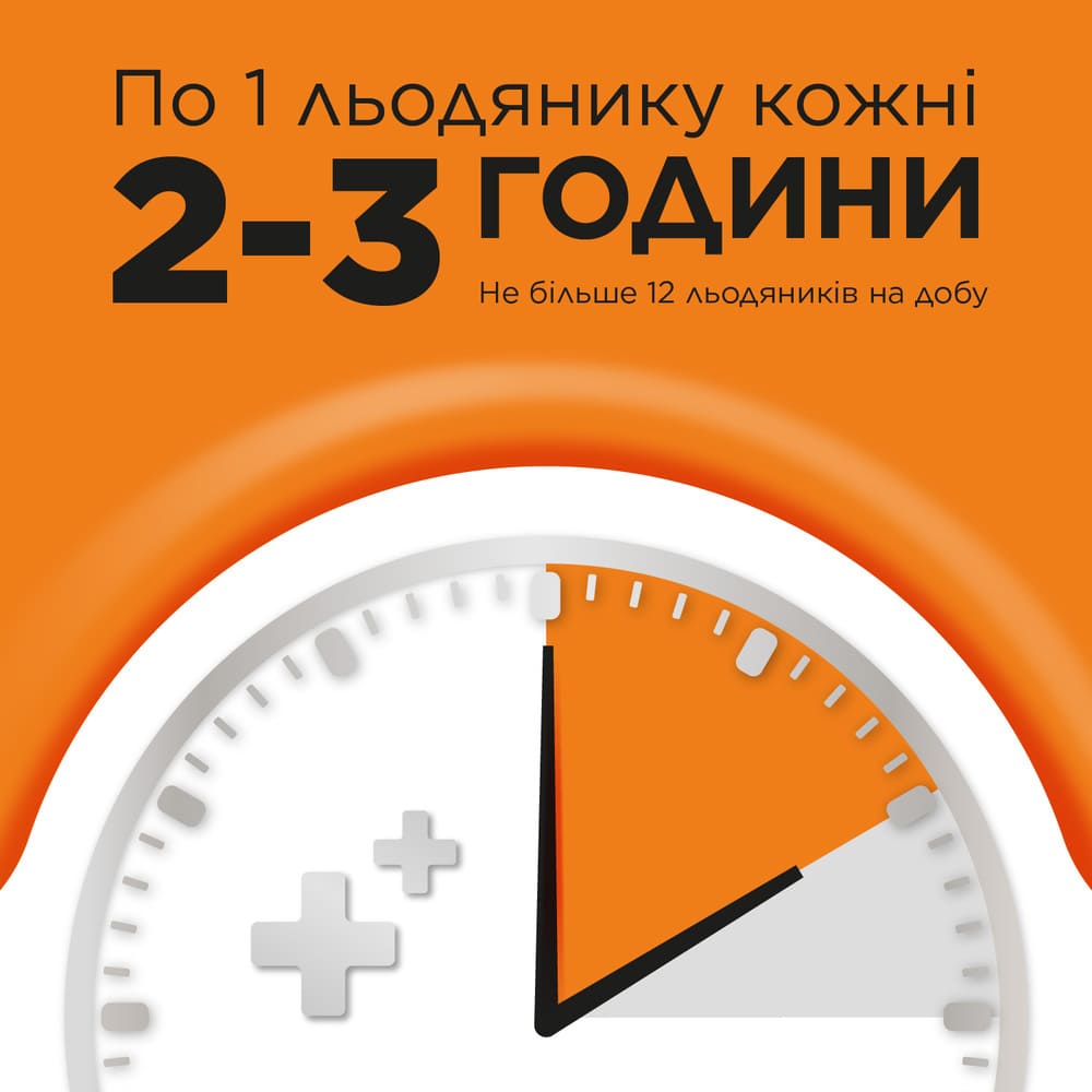 Стрепсилс с витамином C апельсин леденцы 24 шт.