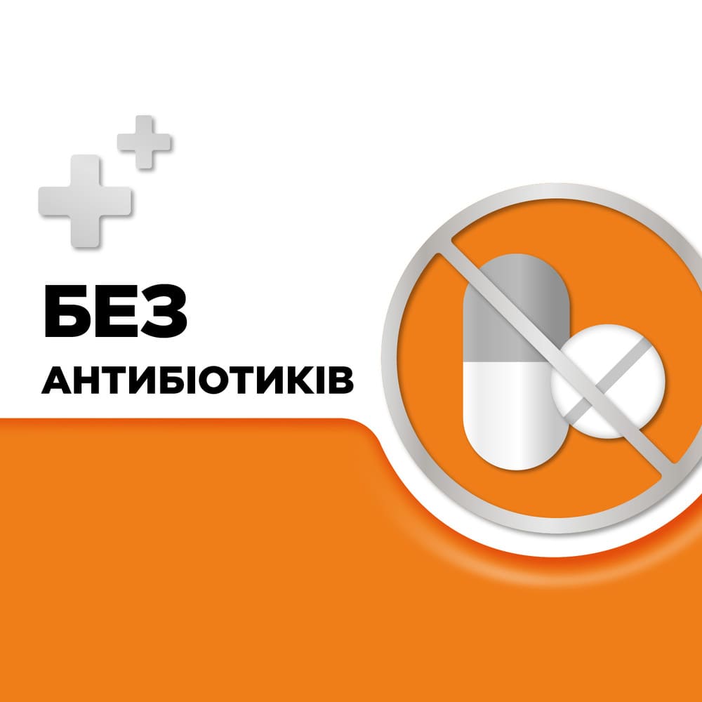 Стрепсилс с витамином C апельсин леденцы 24 шт.
