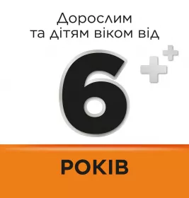 Стрепсилс с витамином C апельсин леденцы 24 шт.