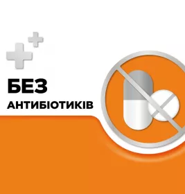 Стрепсилс с витамином C апельсин леденцы 24 шт.