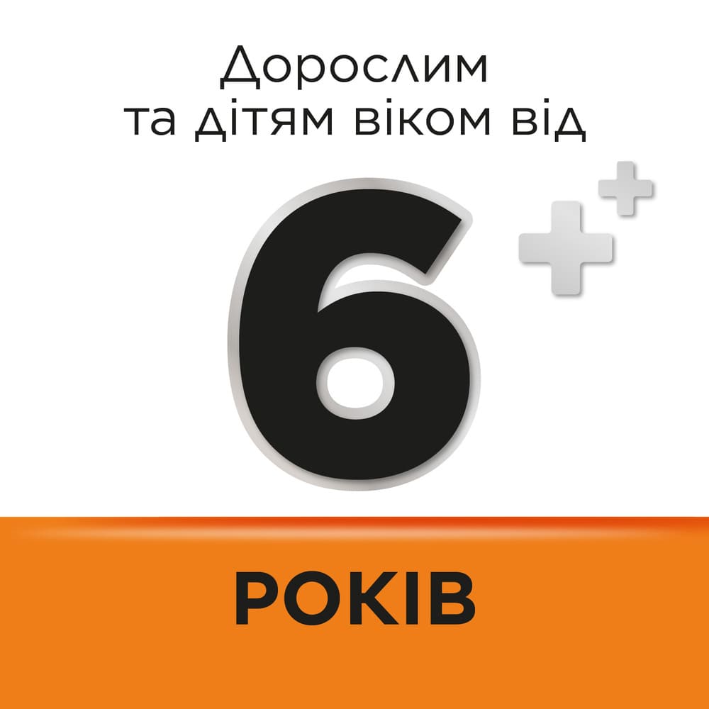 Стрепсілс з вітаміном C апельсин льодяники 24 шт.
