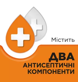 Стрепсілс з вітаміном C апельсин льодяники 24 шт.