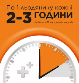 Стрепсілс з вітаміном C апельсин льодяники 24 шт.