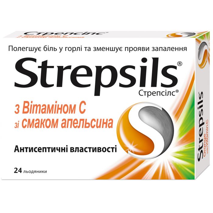 Стрепсілс з вітаміном C апельсин льодяники 24 шт.