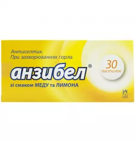 Анзибел пастилки зі смаком меду та лимону 30 шт. (10х3)