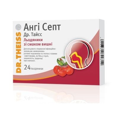 Ангі Септ Др Тайсс льодяники зі смаком вишні 24 шт. (12х2)
