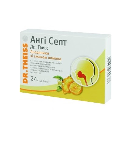 Ангі Септ Др Тайсс льодяники зі смаком лимона 24 шт. (12х2)