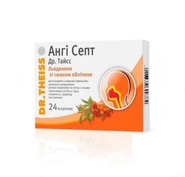Ангі Септ Др Тайсс льодяники зі смаком обліпихи 24 шт. (12х2)