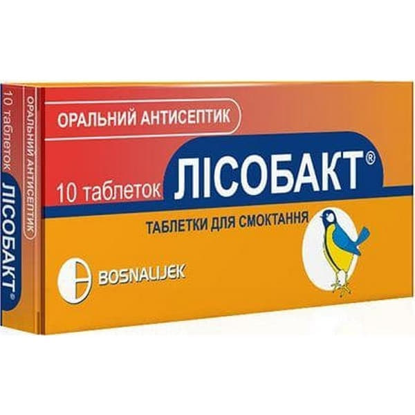 Лисобакт таблетки 10 шт.