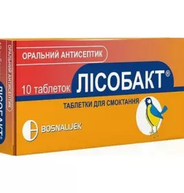 Лисобакт таблетки 10 шт.