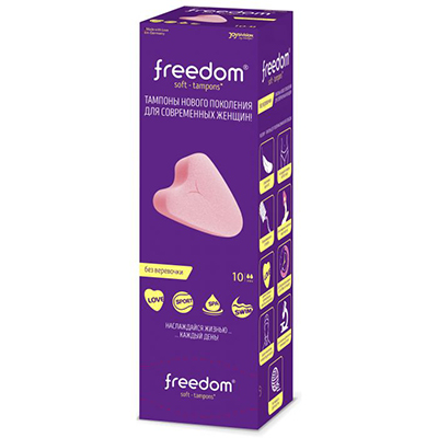 *Тампоны Freedom mini №10 *Тампоны Freedom mini №10