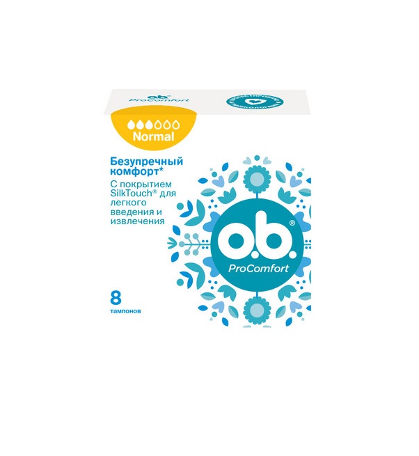 Тампони O.b. ProComfort Normal №8