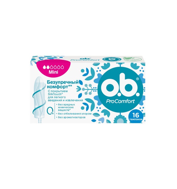 *Тампоны O.b. mini comfort №16 *Тампоны O.b. mini comfort №16