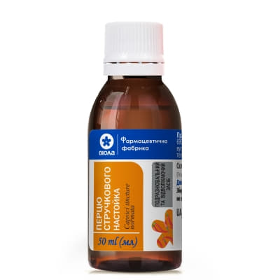 Перцю стручкового настоянка по 50 мл у пластиковому флаконі 1 шт. - Віола