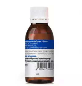 Перцю стручкового настоянка по 50 мл у пластиковому флаконі 1 шт. - Віола