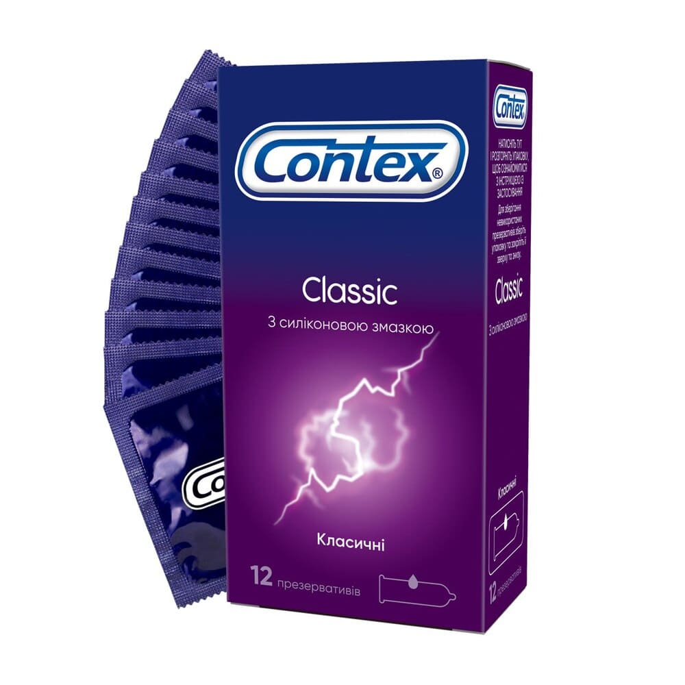 Презервативы Contex Classic классические №12