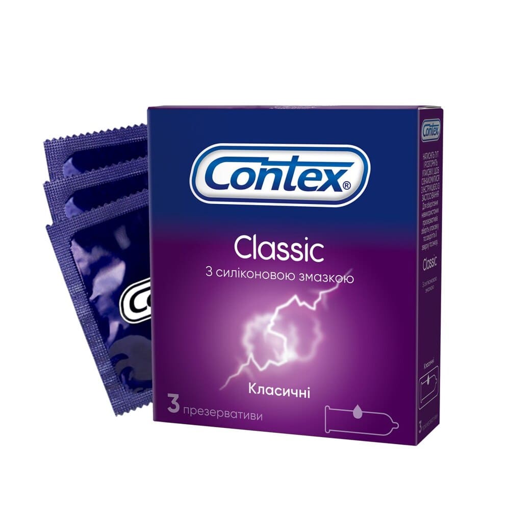 Презервативы Contex Classic классические №3