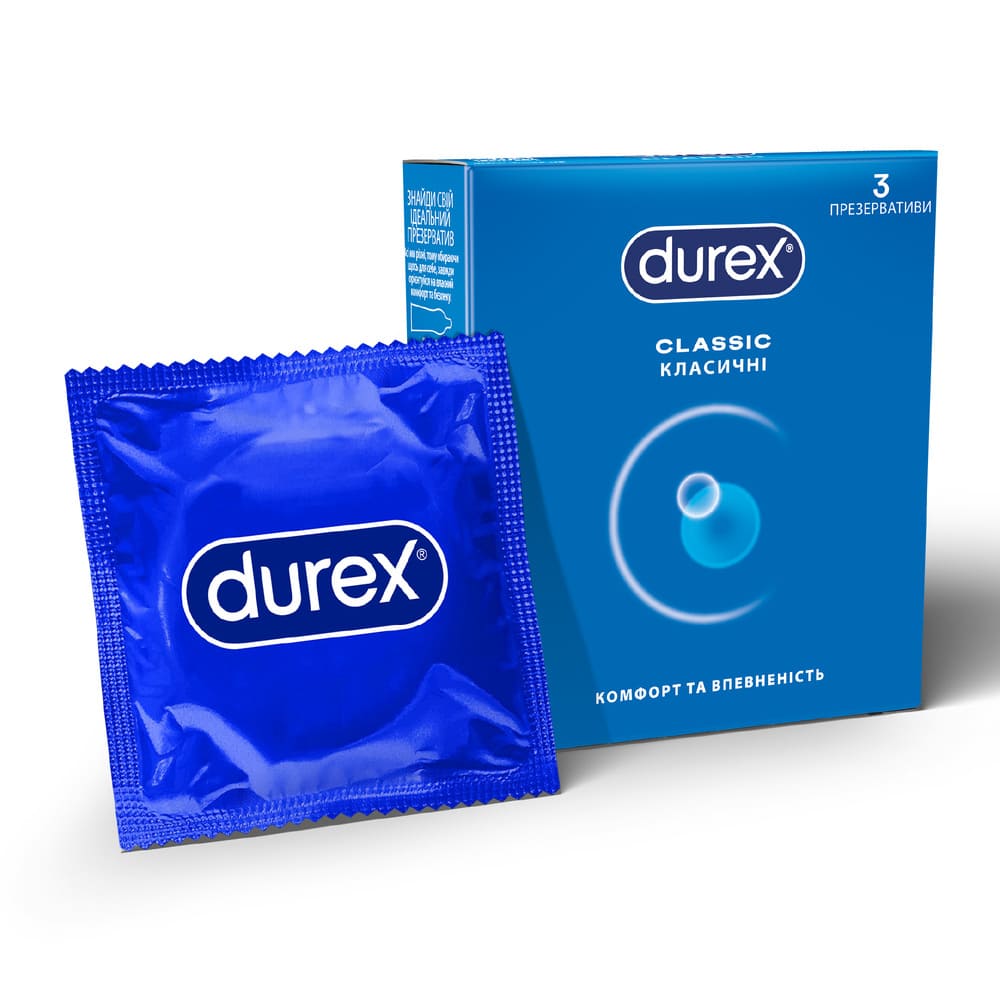 Презервативи Durex Classic класичні №3