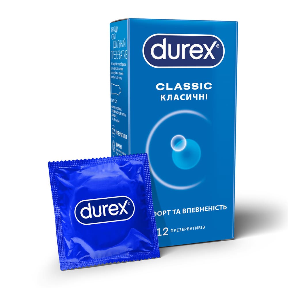 Презервативы Durex Classic классические №12