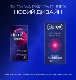 Презервативы Durex Intense Orgasmic №12