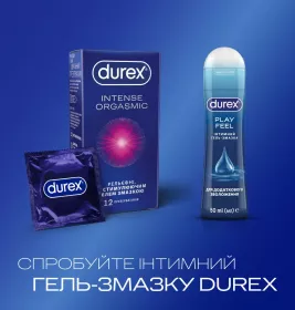 Презервативы Durex Intense Orgasmic №12