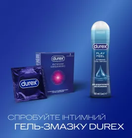 Презервативы Durex Intense Orgasmic №3