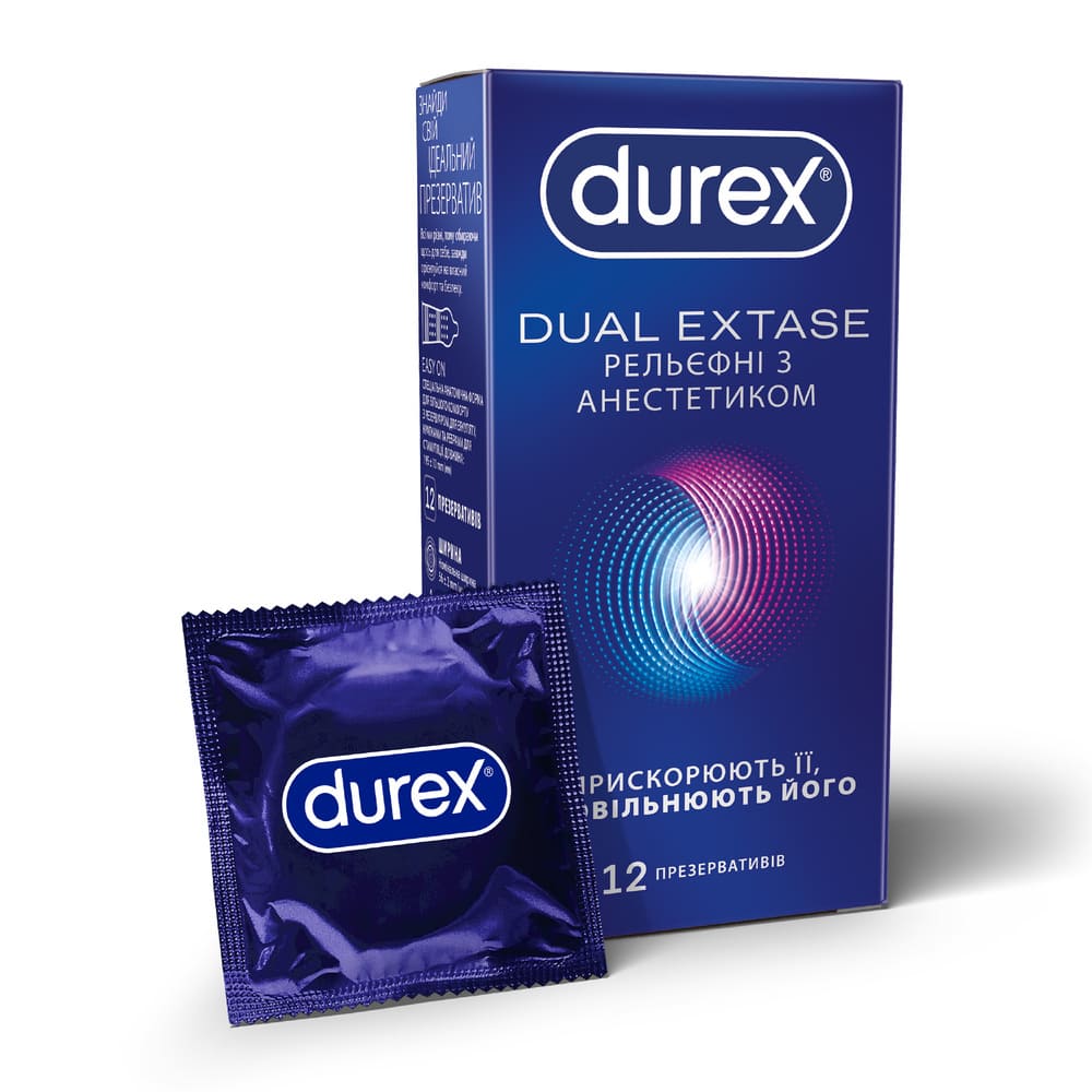 Презервативы Durex Dual Extase рельефные с анестетиком №12