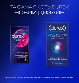 Презервативы Durex Dual Extase рельефные с анестетиком №12