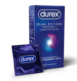 Презервативи Durex Dual Extase рельєфні з анестетиком №12