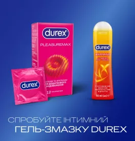Презервативы Durex Pleasuremax рельефные №12