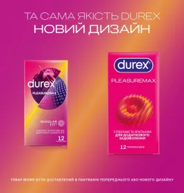 Презервативи Durex Pleasuremax рельєфні №12