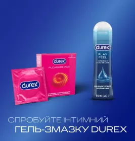 Презервативы Durex Pleasuremax рельефные №3