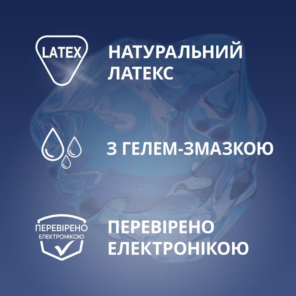 Презервативы Contex Long Love с анестетиком №3