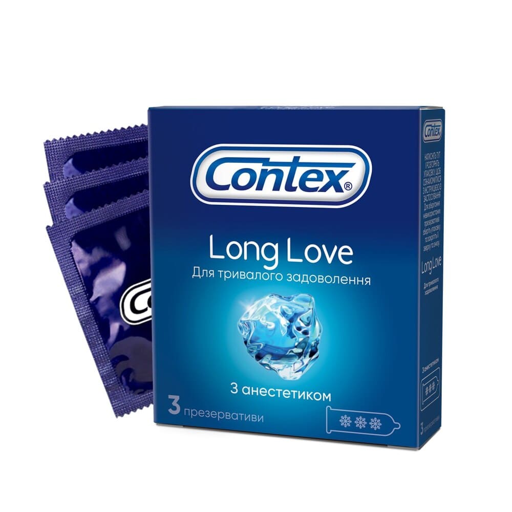 Презервативы Contex Long Love с анестетиком №3