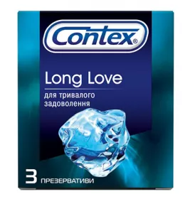 Презервативи Contex Long Love з анестетиком №3