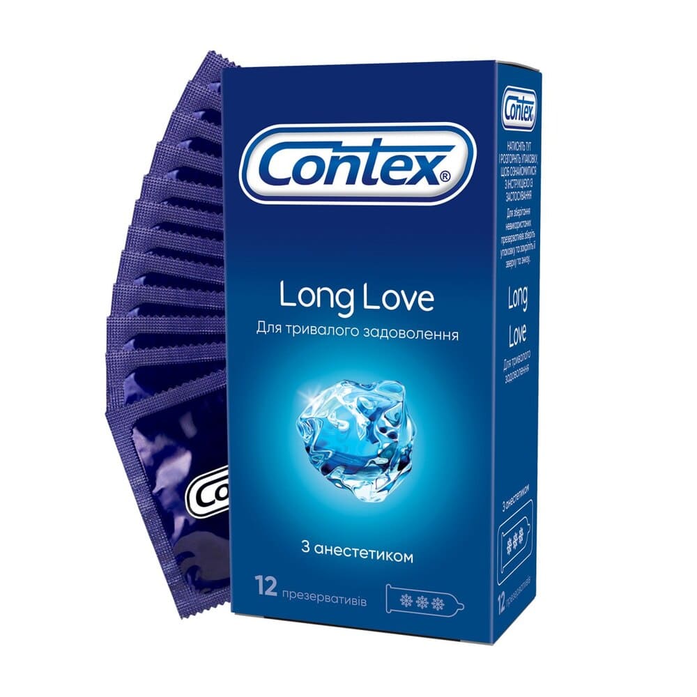 Презервативи Contex Long Love з анестетиком №12