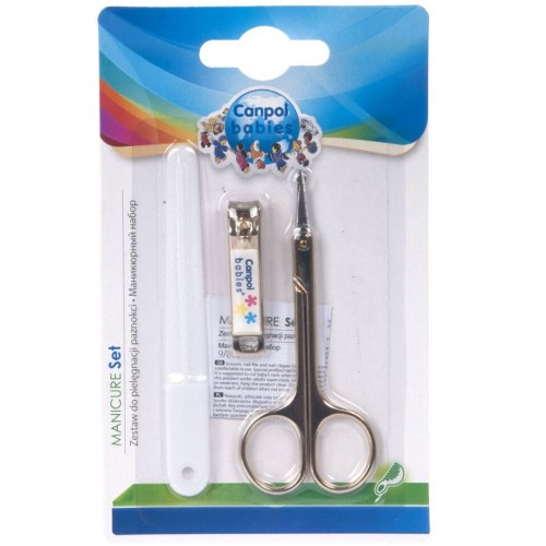 Набор Canpol 9/809 ножиці + щипчики + пілочка