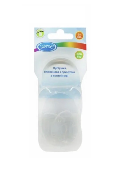 *Пустушка Lindo силіконова прикус від 3 міс в контейнері