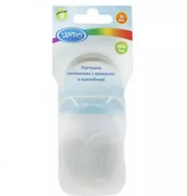 *Пустушка Lindo силіконова прикус від 3 міс в контейнері