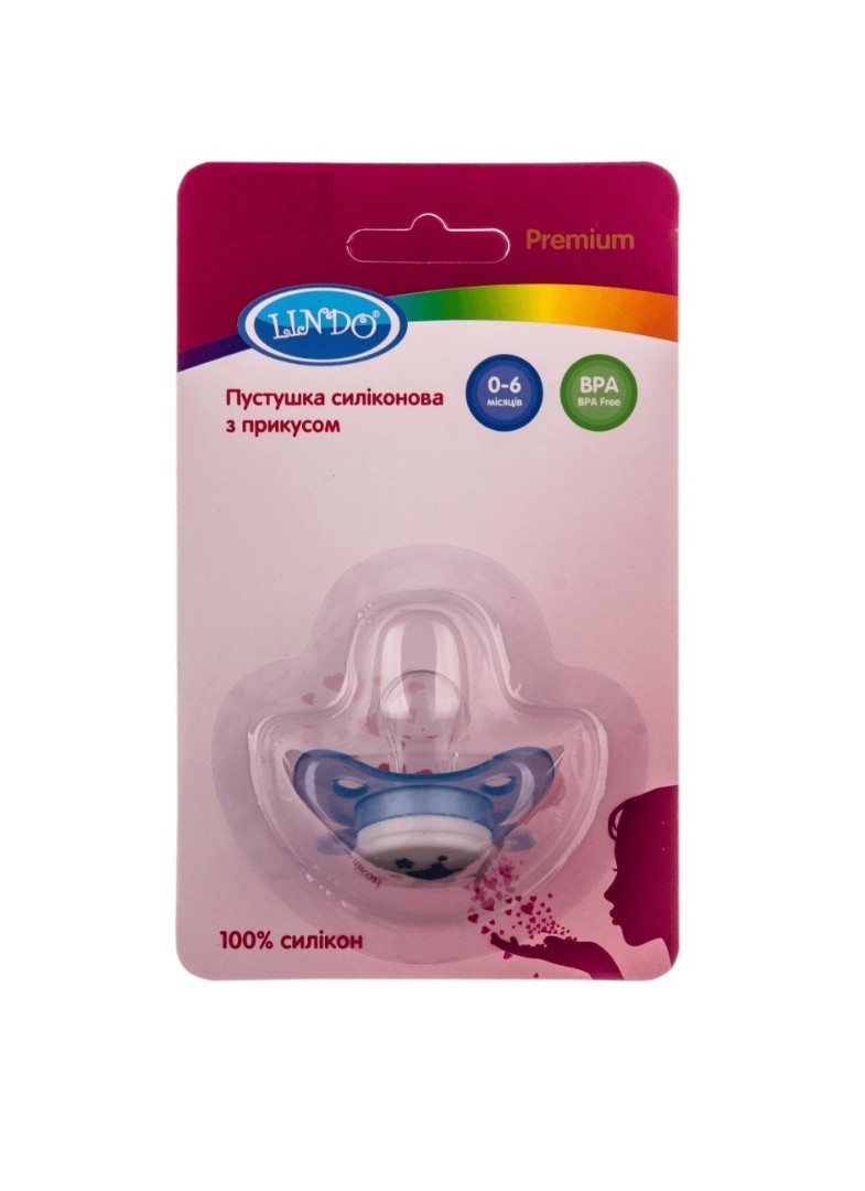 Пустушка Lindo А032 силіконова з прикусом 0-6 міс
