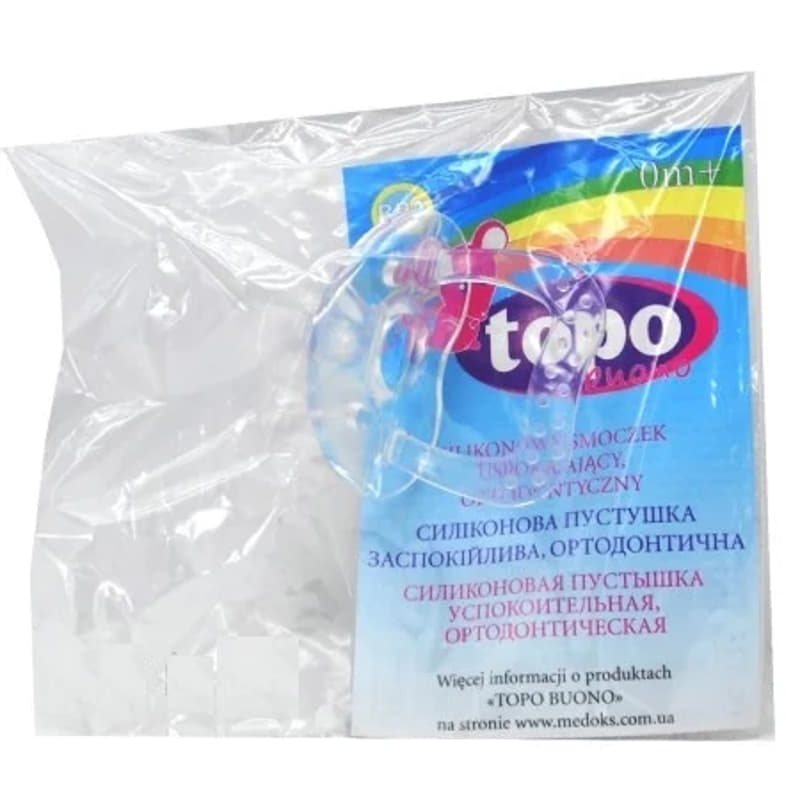 Пустушка  PT13 силіконовая ортодонтична для дітей (0-3 міс)