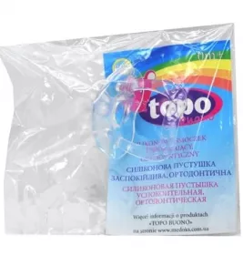 Пустушка  PT13 силіконовая ортодонтична для дітей (0-3 міс)