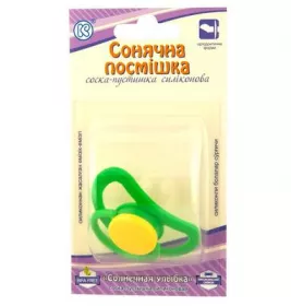 Соска-пустишка Flowers of life Сонячна посмішка силік.ортод.в інд.уп.