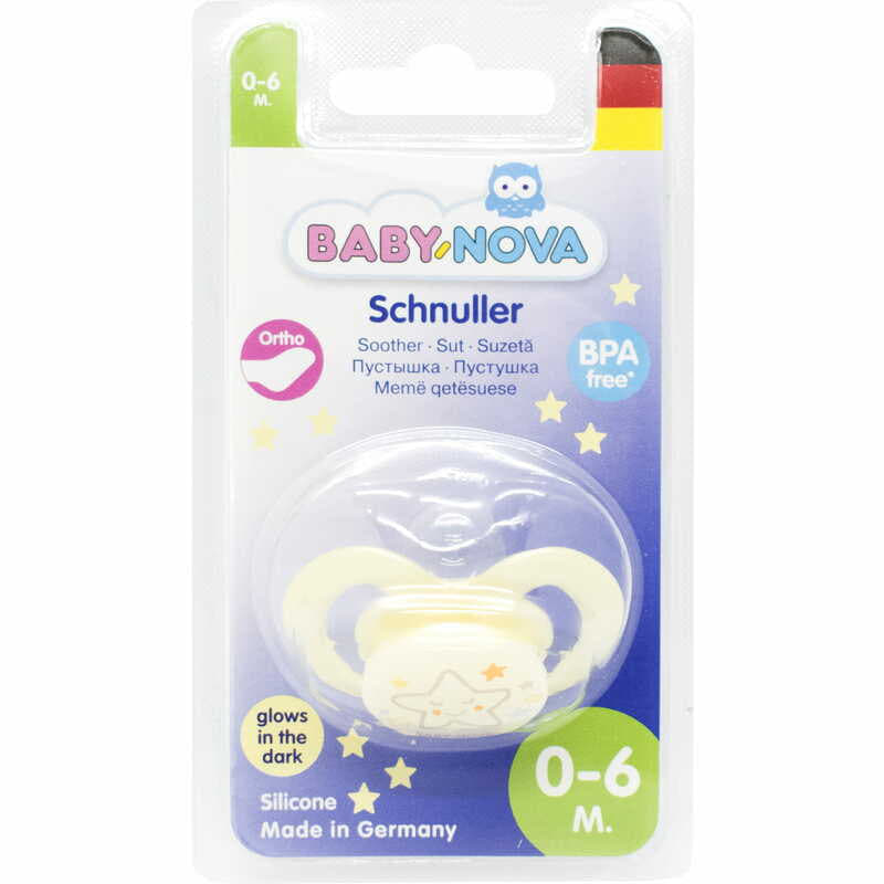 Пустушка Baby-nova сил ортодонт Нічна р1, 1 шт