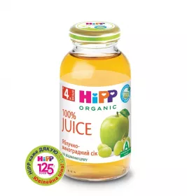 Сок HiPP 8030 Яблочно-виноградный 200 мл